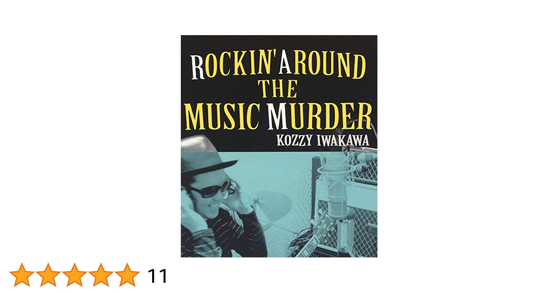 Amazon.co.jp: R.A.M(Rockin'Around the music Murder)!(DVD付